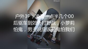 有纹身的国产女神，啪啪操逼，最后口含大长屌口爆一嘴