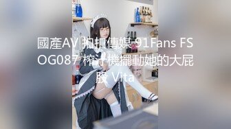 【重磅流出】高端淫妻私密群内部福利 美女如云