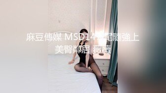 开档黑丝高跟小少妇露脸激情大秀，表情特别骚自己揉捏奶子