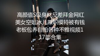 STP22633 肉感十足大奶子小姐姐酒店炮友啪啪  舔屌震动粉穴一脸享受  被红毛小伙子后入猛操  大屁股上位骑乘  