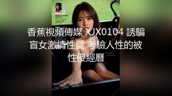 38岁的美肌妻子无法停止性欲