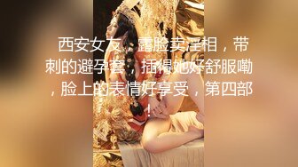   哥哥不要玩手机了 起来玩我吧 无毛白虎粉穴 有这样的萝莉妹妹还玩什么手机 不天天操不浪费了资源