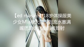 ✨反_差白富美✨母狗调教之极品嫩妹极品尤物气质女神温柔端庄优雅 上的厅堂下得厨房 外人眼中的女神