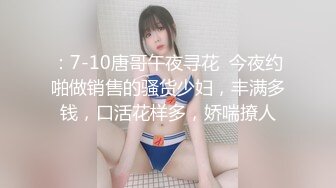 爆操94年的小MM