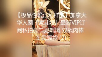 ❤️91合集小汇总❤️第四部分【936V】 (70)