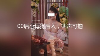 七公子5月最新,被纹身帅哥狂操半小时