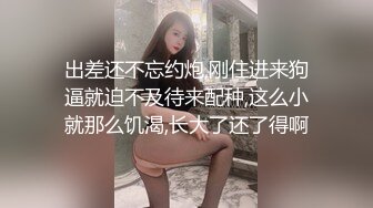 头一回见到如此尤物的巨乳胖女人