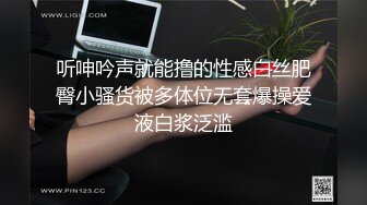 麻豆传媒 MSD-081 美女欠了高利贷没有能力偿还