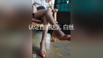 【会所话的猫】新人学生妹粉嘟嘟，无套啪啪完不过瘾，还要自摸一把 (1)