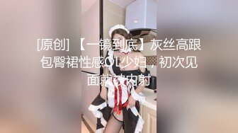 【骚宝未婚女】SPA养生馆内，今日来了个白皙美乳翘臀小姐姐，白虎蝴蝶穴，一对美乳又粉又挺，连续暴插好几炮 (2)