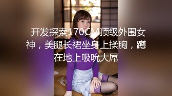 2/26最新 此女开始操逼插穴无套双洞全开绝美一线天快速打桩VIP1196