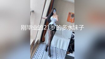 受欢迎的大屌男人,两个室友费心争抢 上集