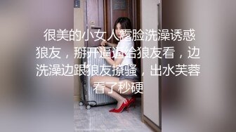 FC2-PPV-3120956 目标是在不适合您的脸的厚猫中厚厚的精子