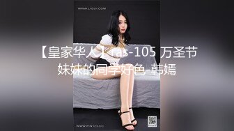 被12猛男轮姦的神秘美少女