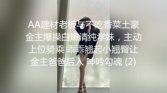 让老婆足交-自慰-技师-高潮-白丝-认识-巨乳-对白