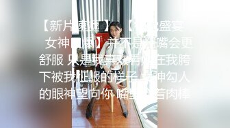 原套路女主【清清sama女王】剧情控制盯射打飞机羞辱SP (2)