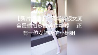 [高清中文字幕]IPX-419 騎乘位壓迫內射NTR我嬌弱的女友明里䌷被巨漢前輩壓在身下狠狠抽插