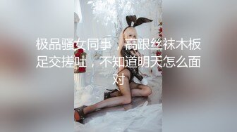 最新流出FC2PPV 4159077 敏感女人谁都爱，喜欢cosplay