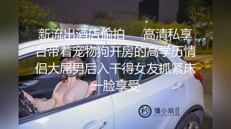 商场女厕近距离偷拍 碎花长裙少妇的多毛小黑鲍