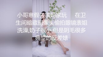 漂亮大奶美女 身材不错 细腰肥股 塞着肛塞 被大肉棒无套输出 表情享受 颜射吃精