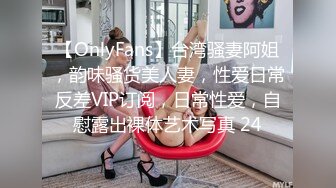 外购4K原版！美女如云KTV偸拍超多都市漂亮小姐姐方便，先看脸再看私处2