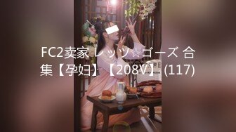 渡边传媒DB-020ECUP女孩的仕女按摩