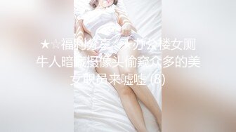 ✿粉嫩可爱小母狗✿狐狸尾巴少女心，小可爱小屁股里长出狐狸尾巴，清纯少女诱惑性感私拍，很乖巧可爱的外表下超反差