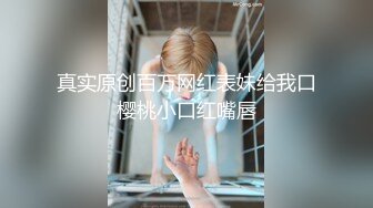 约炮有男友的宠物店女老板 呻吟美妙动听