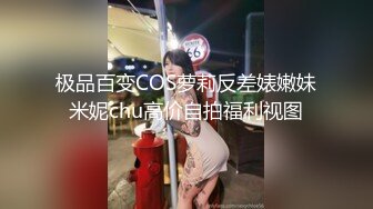 【今日推荐】极品帝都超人气女神AVO午夜发骚 穿JK制服勾引被大屌无套爆操 淫语浪叫 怼操内射流精