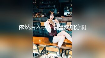 新收费VIP视频！熊猫TV人气美女主播@