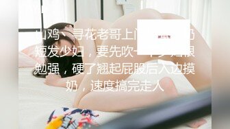 爱豆传媒IDG5464上门小姐姐竟是青梅竹马的梦中情人