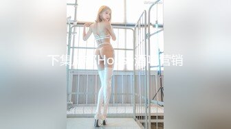 猫爪影像 MMZ-062 上门推销的美容小妹