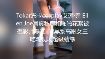 无套爆操郑州小胖妹直接内射-淫荡-富婆-Ktv-jk