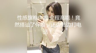 【OnlyFans】【逃亡】国产女21岁小母狗优咪强制高潮，拍摄手法唯美系列，调教较轻，视频非常好，女的也够漂亮 233