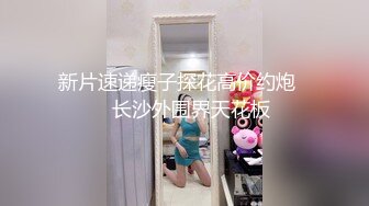 顶级摄影大咖【野叔摄影】佳人美景相得益彰，情色唯美手法一流，精彩佳作收藏必备