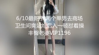 狼牙套伺候有夫之妇