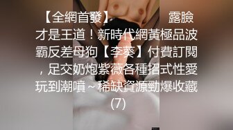 十二月大神潜入水上乐园淋浴室偷拍美女洗澡❤️奇芭的高颜值靓妹化完妆才去淋浴4K高清版