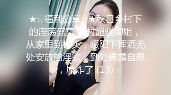 军人小哥哥吐舌头来给你看,舌吻应该会很棒,两个健壮的奶头真吸引小哥哥