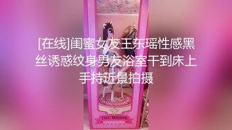 《野模 精品》生活所迫北漂艺校毕业生【英子】无奈下海宾馆大尺度私拍女体绳艺SM滴蜡，摄影师加价无套啪啪貌似内射