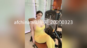 【极品探花??AI画质增强】外围女神猎啪『小飞探花』约操商学院极品校花学妹 极品身材 扛长腿猛烈抽插 超清3K原版