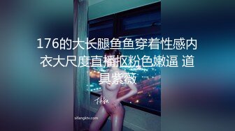 《硬核✅极品网_红》众多坛友开帖求的Onlyfans亚裔百变小魔女izzybu付费解锁露脸私拍~被富二代各种玩肏双飞闺蜜紫薇 (3)