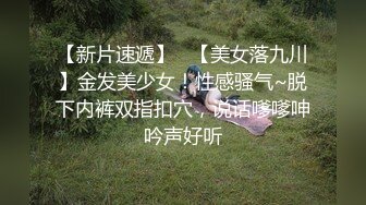 老婆是母狗系列1