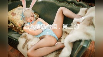 G奶女神【天天想鼠】绿播女神！极品美胸~ 抖奶裸舞揉逼~12月最新合集！【80v】 (35)