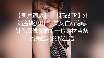 ?超颜值极品?颜值巅峰唯美女神〖狐不妖〗穿上性感情趣内衣 主动送上门给已婚高管操 高冷御姐女神被操到神魂颠倒