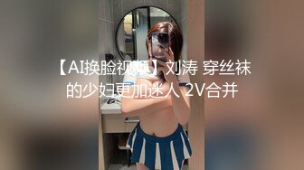 【溏心】凤楼萧后的至尊服务