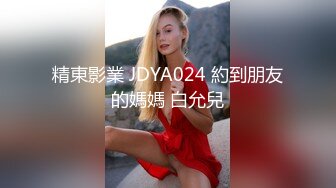 小陈头星选再约极品颜值美女第二炮，按头口交近距离翘屁股骑乘