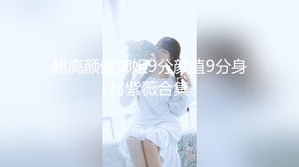 OF站健身.熟女.户外.淫妻cassie_ibiza合集【528V】 (102)