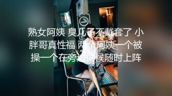 老哥越南约了个颜值不错妹子激情啪啪，扣逼后入沙发上骑乘抽插干了多次，很是诱惑喜欢不要错过