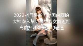 19岁清纯校花【纯情少女19】纯天然无添加的美，黝黑发亮的那撮凌乱的阴毛，让人看了好心动，脱光好评撸一把 (3)