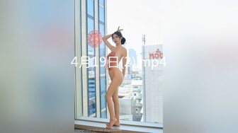 小母狗调教2